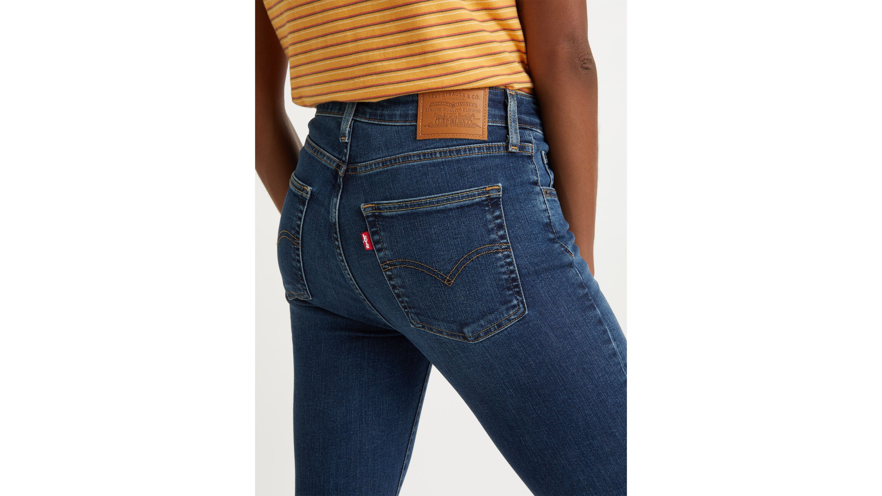 725 High Rise Bootcut Women's Jeans sold by Levi's product image thumbnail 5