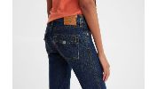 Noughties Bootcut Women's Jeans sold by Levi's