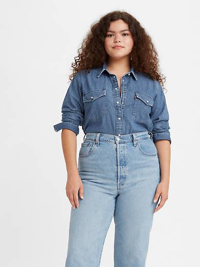 Essential Western Denim Shirt sold by Levi's