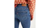 720 High Rise Super Skinny Women's Jeans sold by Levi's