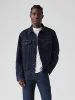 Levi's Trucker Jacket - Men's S sold by Levi's