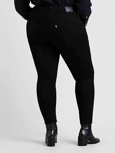 720 High Rise Super Skinny Women's Jeans (Plus Size) sold by Levi's product image thumbnail 2