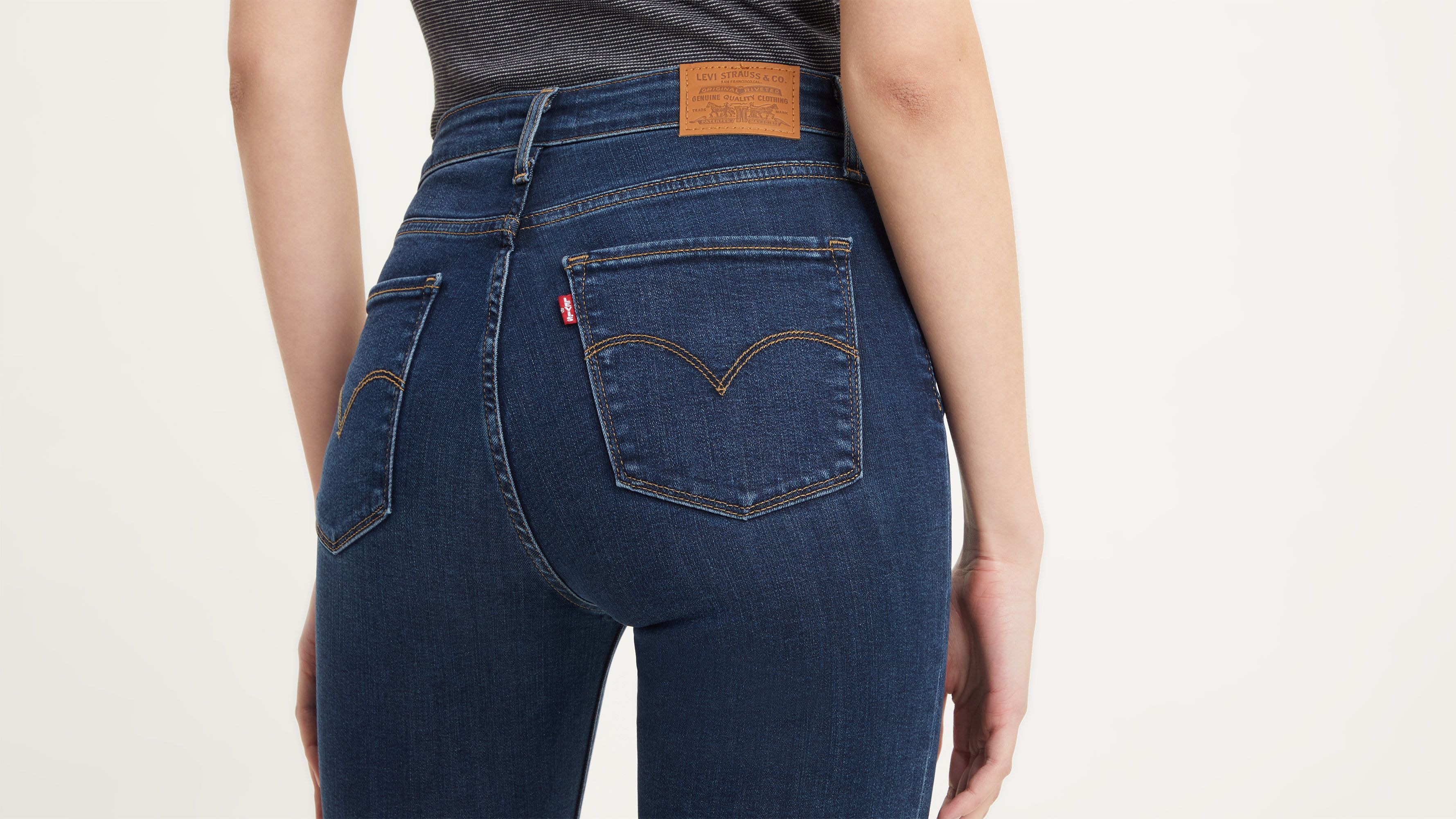 721 High Rise Skinny Women's Jeans sold by Levi's product image thumbnail 4