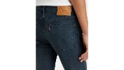 510™ Skinny Fit Men's Jeans sold by Levi's