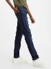 531™ Athletic Slim Levi’s® Flex Men's Jeans sold by Levi's