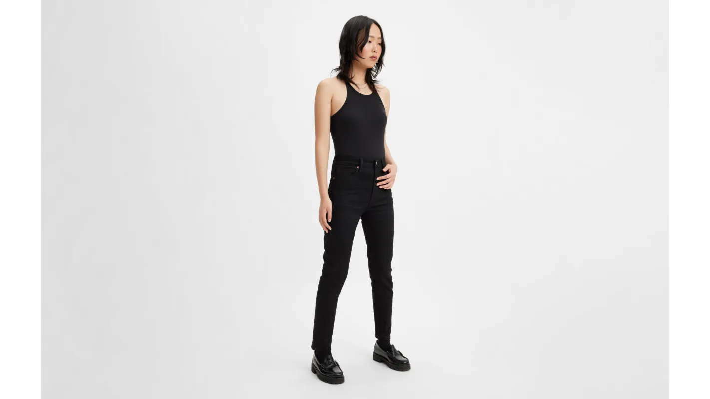 Japanese Selvedge High Rise Slim Women's Jeans sold by Levi's