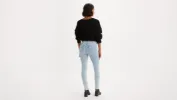 720 High Rise Super Skinny Women's Jeans sold by Levi's