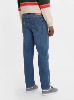 541™ Athletic Taper All Seasons Men's Jeans sold by Levi's