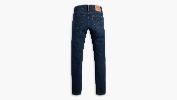511™ Slim Fit All Seasons Men's Jeans sold by Levi's