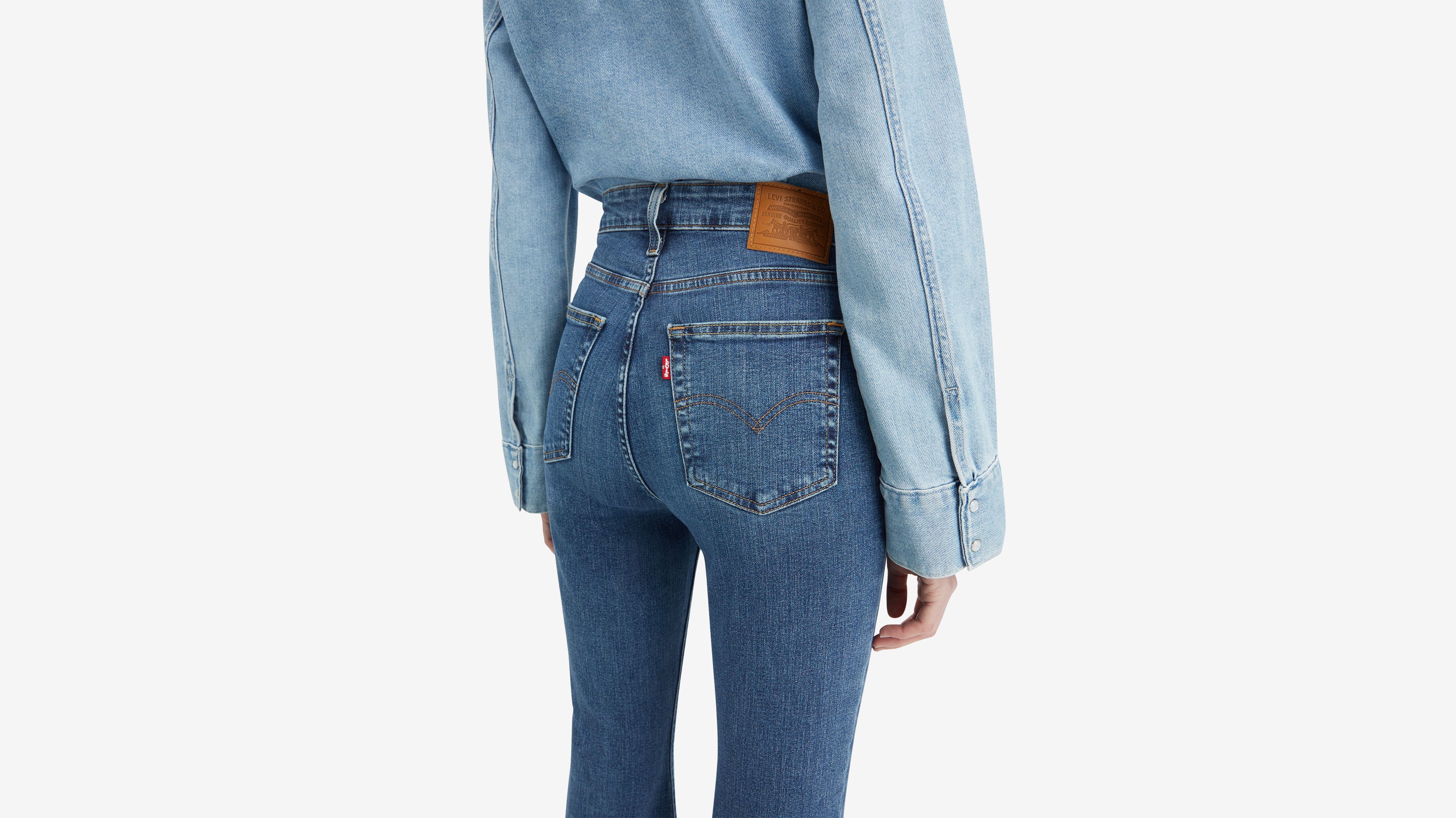 726 High Rise Flare Women's Jeans sold by Levi's product image thumbnail 5
