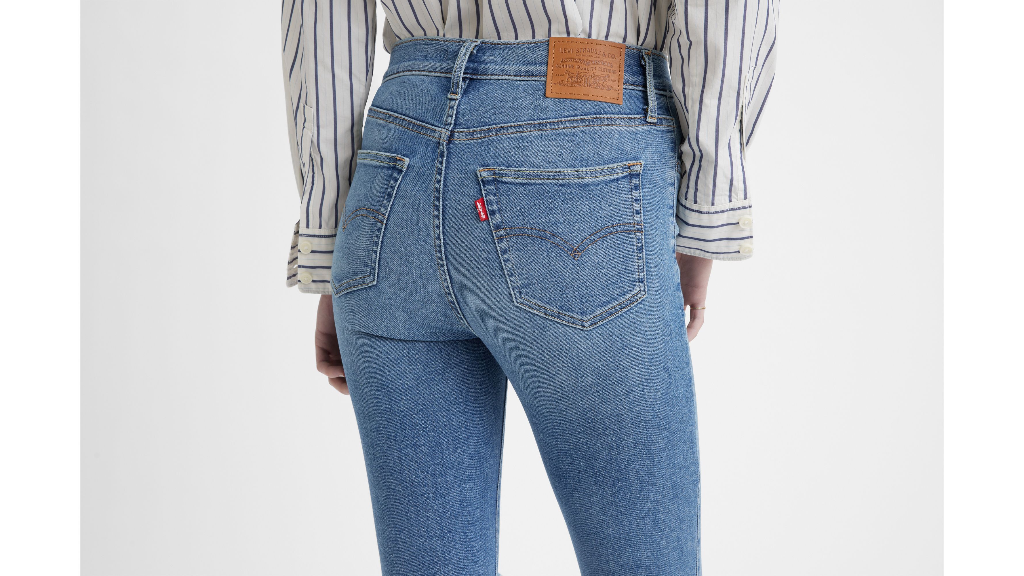720 High Rise Super Skinny Women's Jeans sold by Levi's product image thumbnail 4