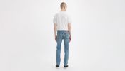510™ Skinny Fit Men's Jeans sold by Levi's