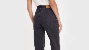 Ribcage No Back Pocket Women's Jeans sold by Levi's