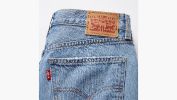 Low Pro Women's Jeans sold by Levi's