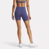 Reebok Apparel Women Lux High Rise Biker Shorts 6" TWILIGHT PURPLE sold by Reebok
