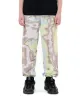 Mosaic Green Joggers sold by Blowhammer