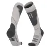 Coolmax® Ultra-Lightweight Cushioned Skiing Over The Calf Socks | 1 Pair sold by Hywell Store
