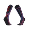 Merino Wool Compression Running Over The Calf Socks | 3 Pairs sold by Hywell Store