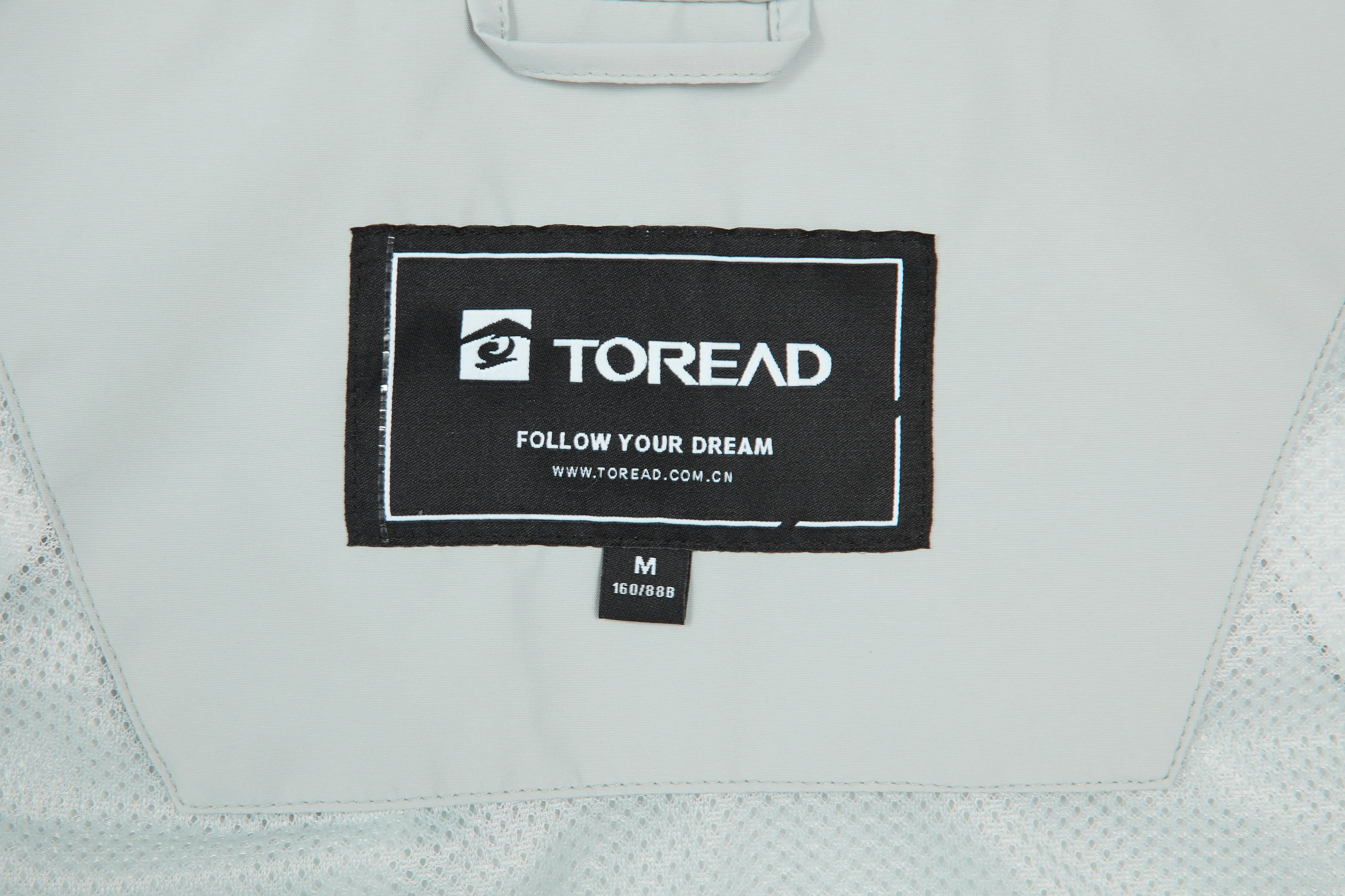 Women's Stylish Waterproof Outdoor Jacket sold by Toread Gear product image thumbnail 5