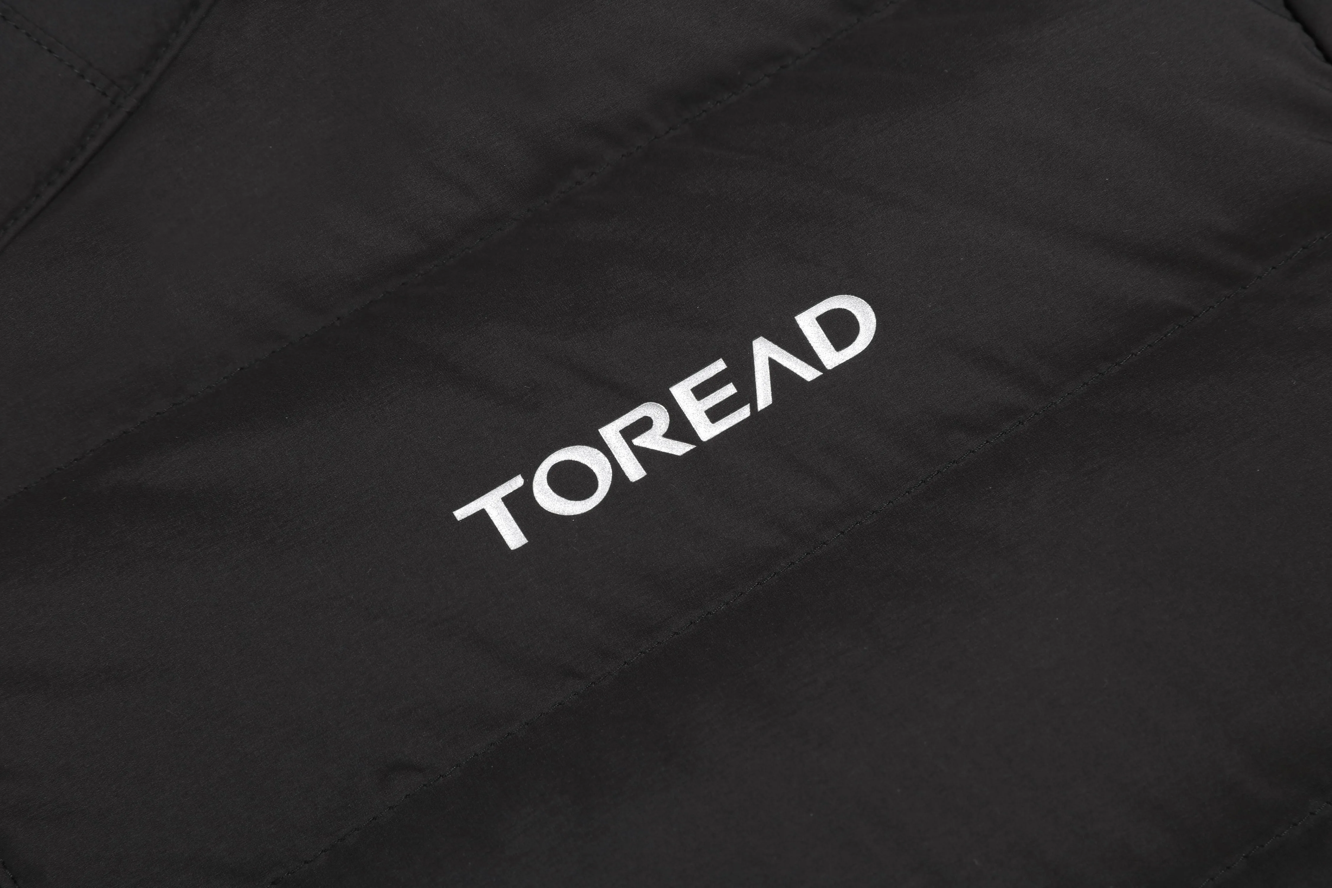 Ultra-Light Down Jacket for Men, Compact, Warm and Stylish sold by Toread Gear product image thumbnail 4