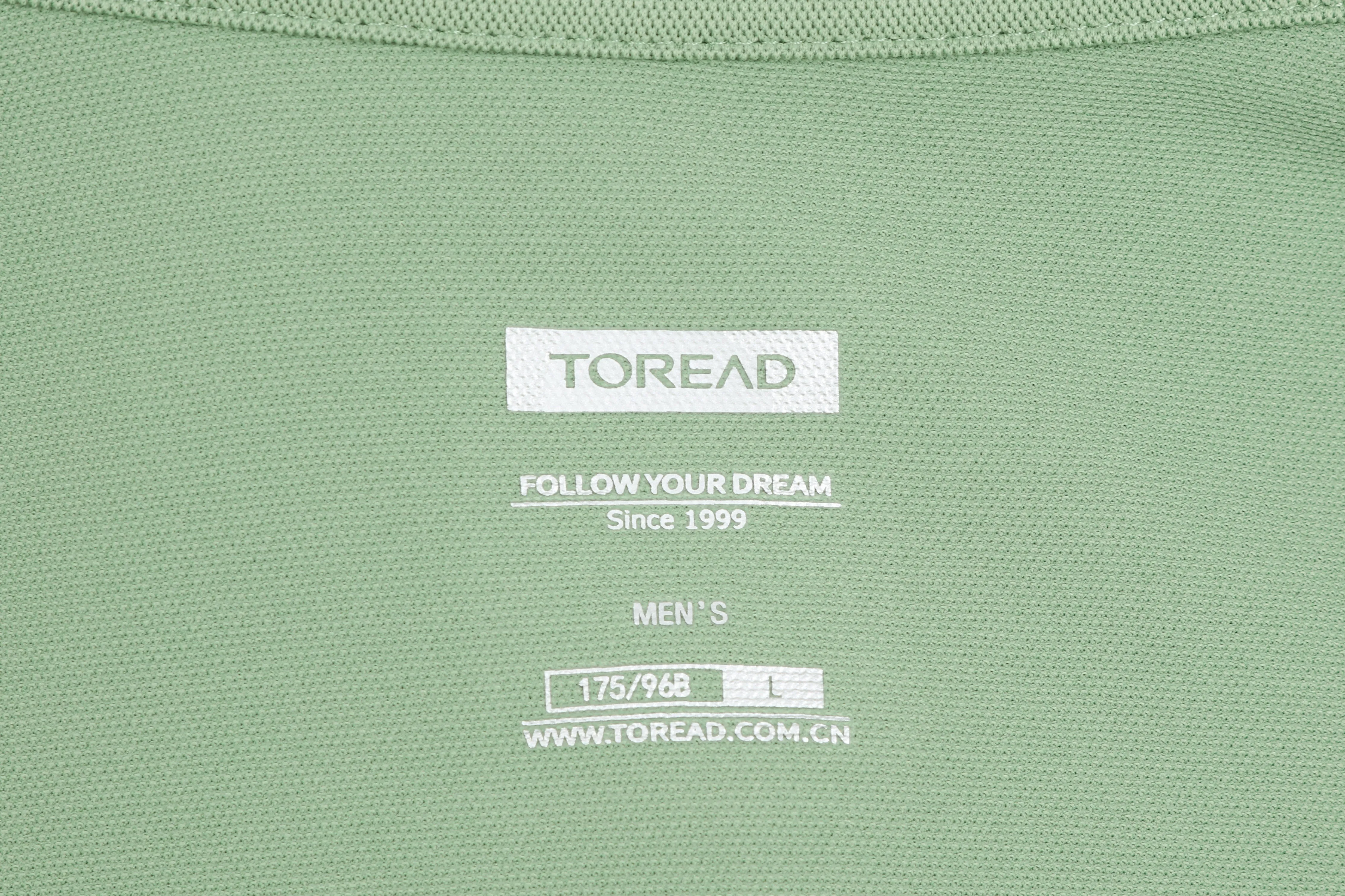 Men's Stretch Performance Polo Shirt - Quick-Dry, UPF40+ Sun Protection, and Breathable Fabric sold by Toread Gear product image thumbnail 5