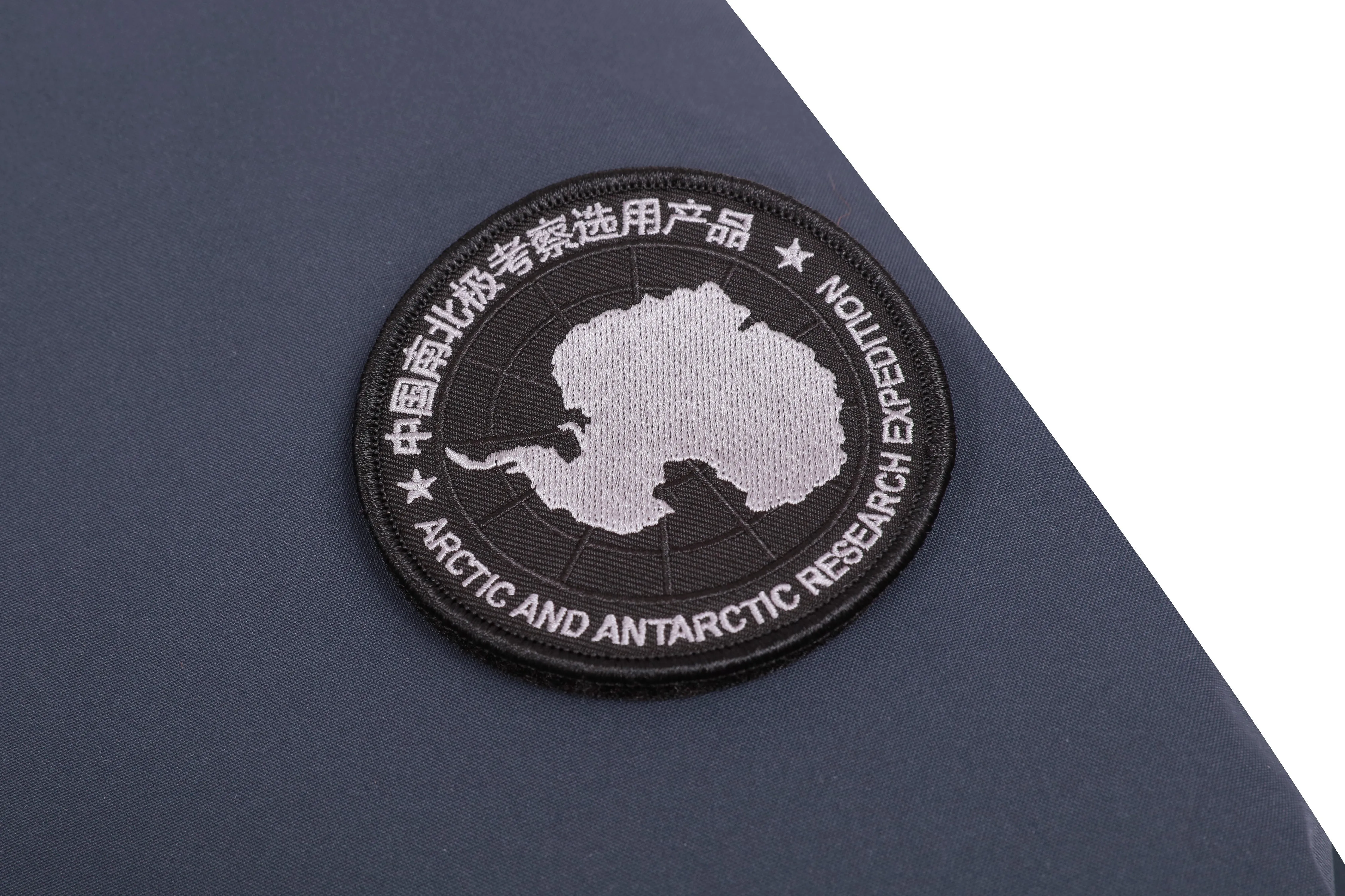 Waterproof Parka Jacket with Removable Fur Hood and Silver Ion Insulation for Cold Weather sold by Toread Gear product image thumbnail 5