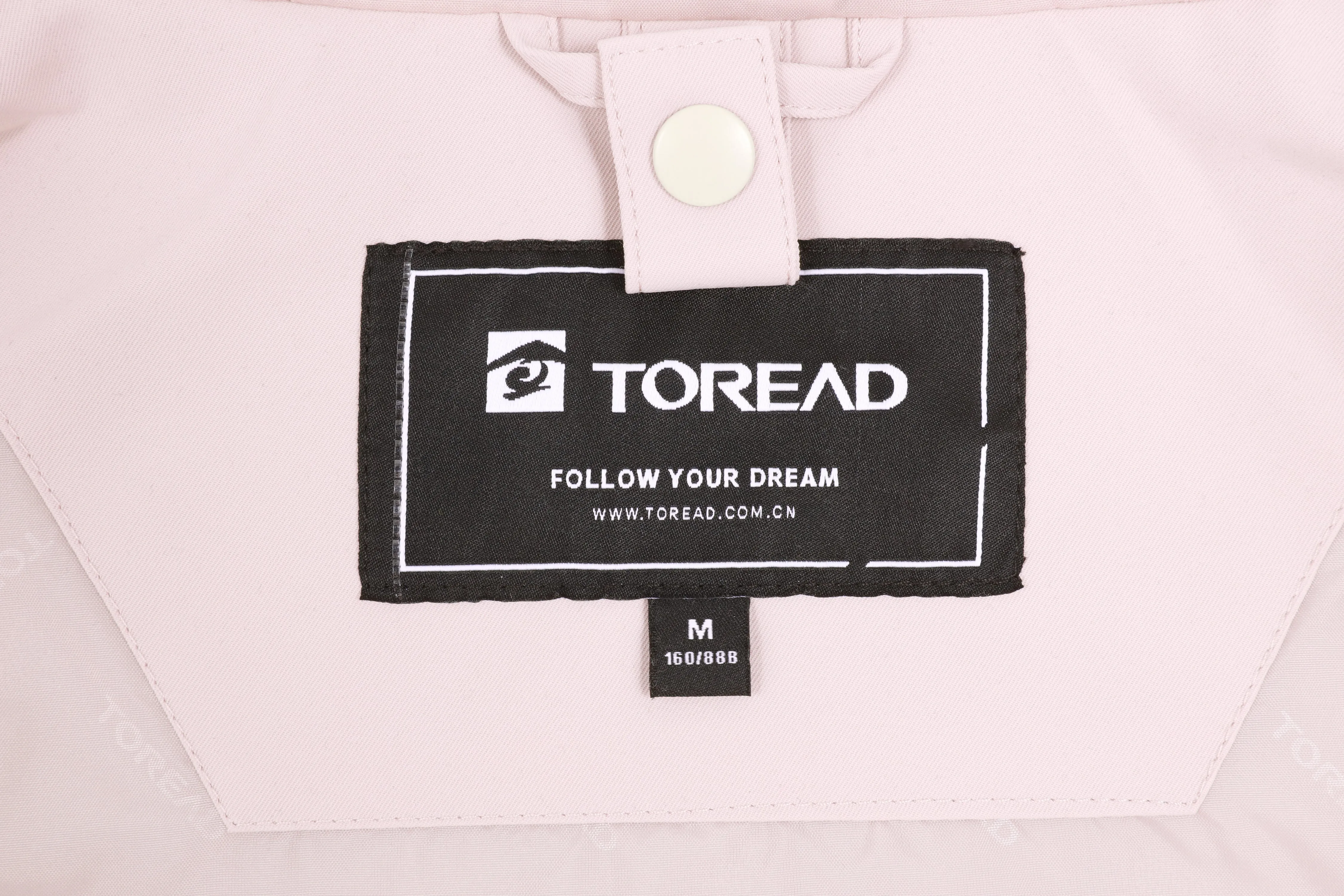 Women's 3-in-1 Waterproof Jacket with Fleece Liner sold by Toread Gear product image thumbnail 5