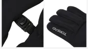 Comfortable and Stylish Casual Gloves - Perfect for Everyday Use sold by Toread Gear