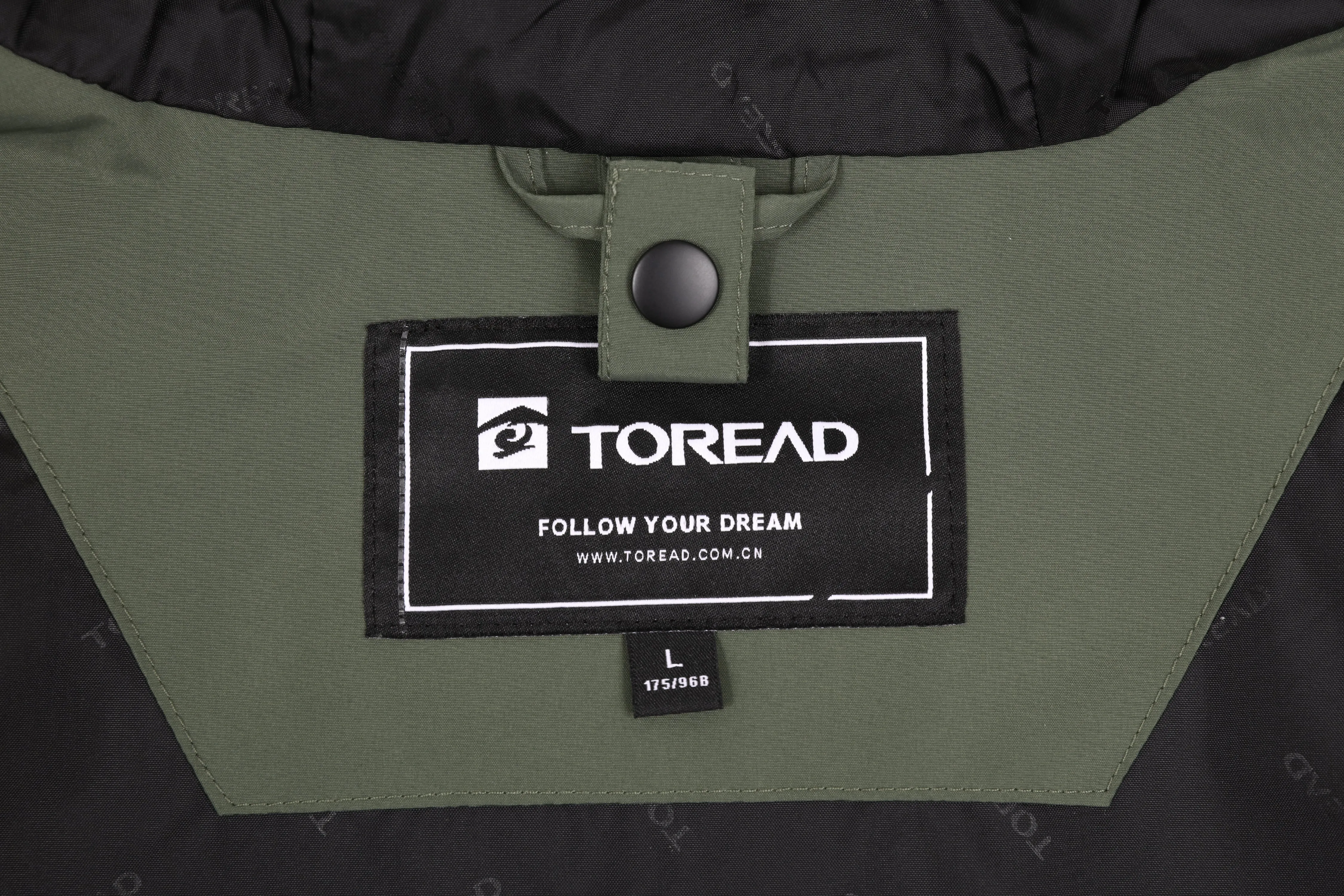 Men's 3-in-1 Waterproof Jacket with Fleece Lining - Windproof Warm and Versatile sold by Toread Gear product image thumbnail 4