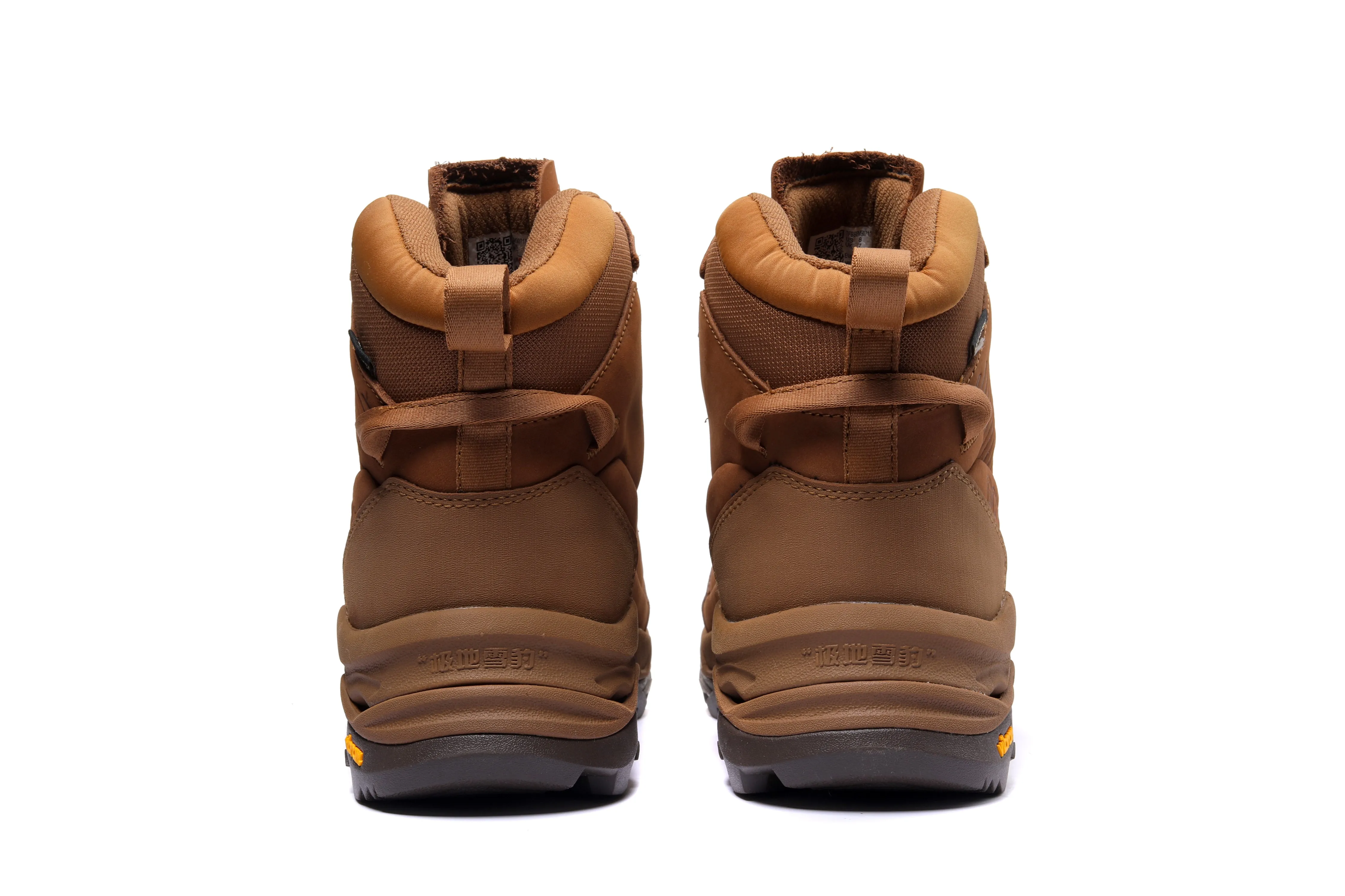 Unisex Hiking Shoes with GORE-TEX & VIBRAM Sole sold by Toread Gear product image thumbnail 4