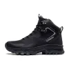 Men's TIEF Waterproof Hiking Boots with SAFreeRock Outsole and ToLITE Lightweight Midsole sold by Toread Gear