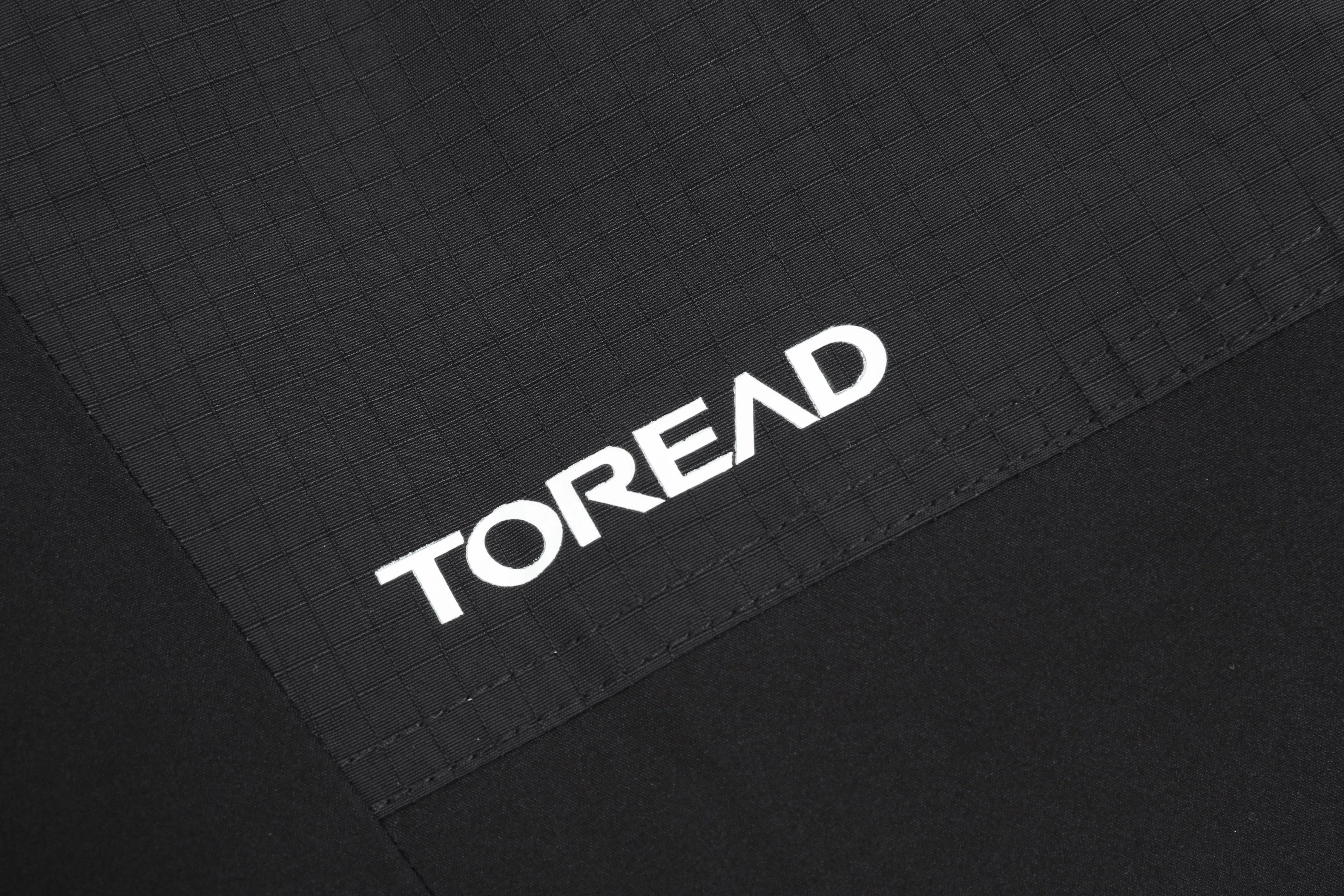 Men's Waterproof & Breathable Outdoor Jacket with Multi-Function Design sold by Toread Gear product image thumbnail 4