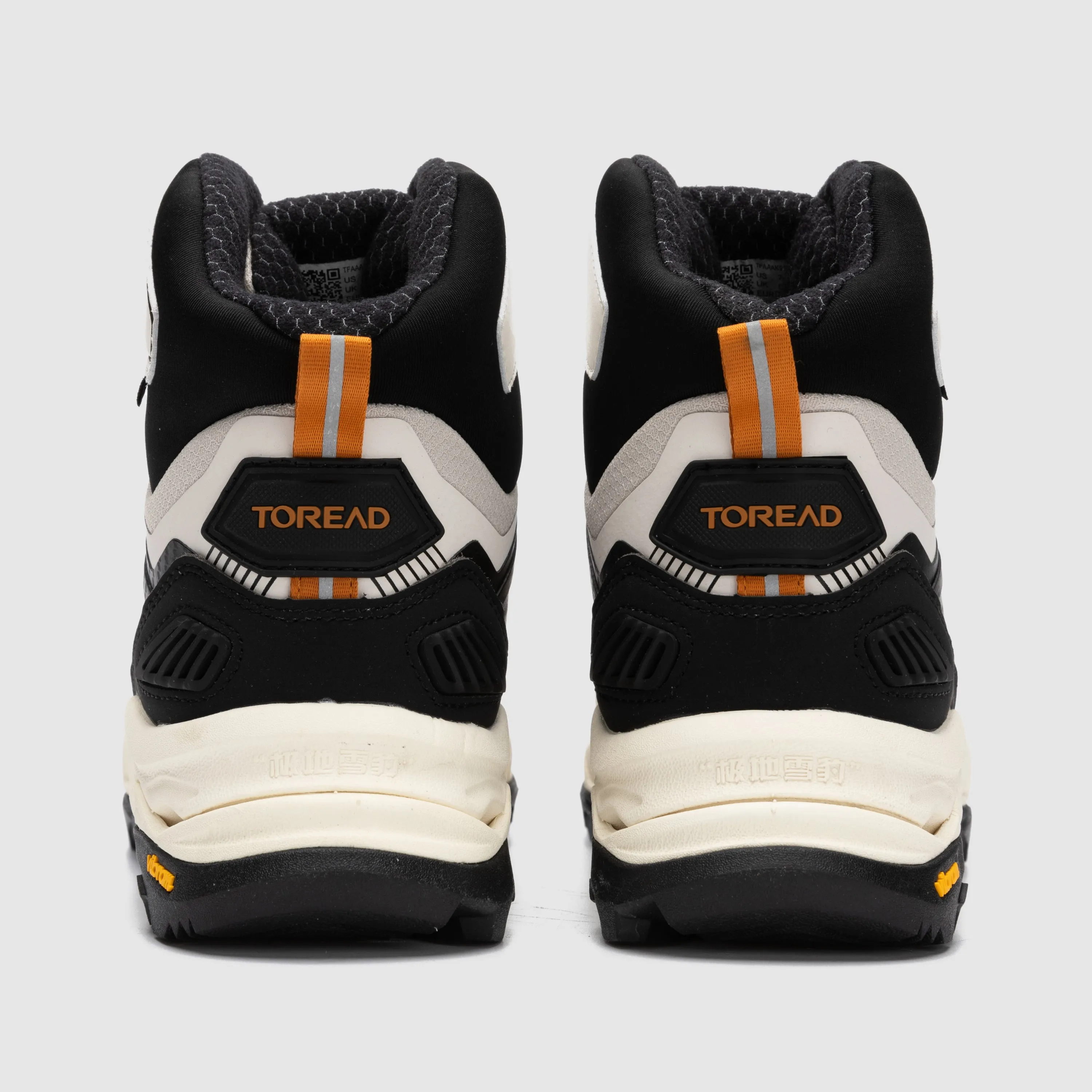 Men's Hiking Shoes with GORE-TEX & VIBRAM Sole sold by Toread Gear product image thumbnail 4