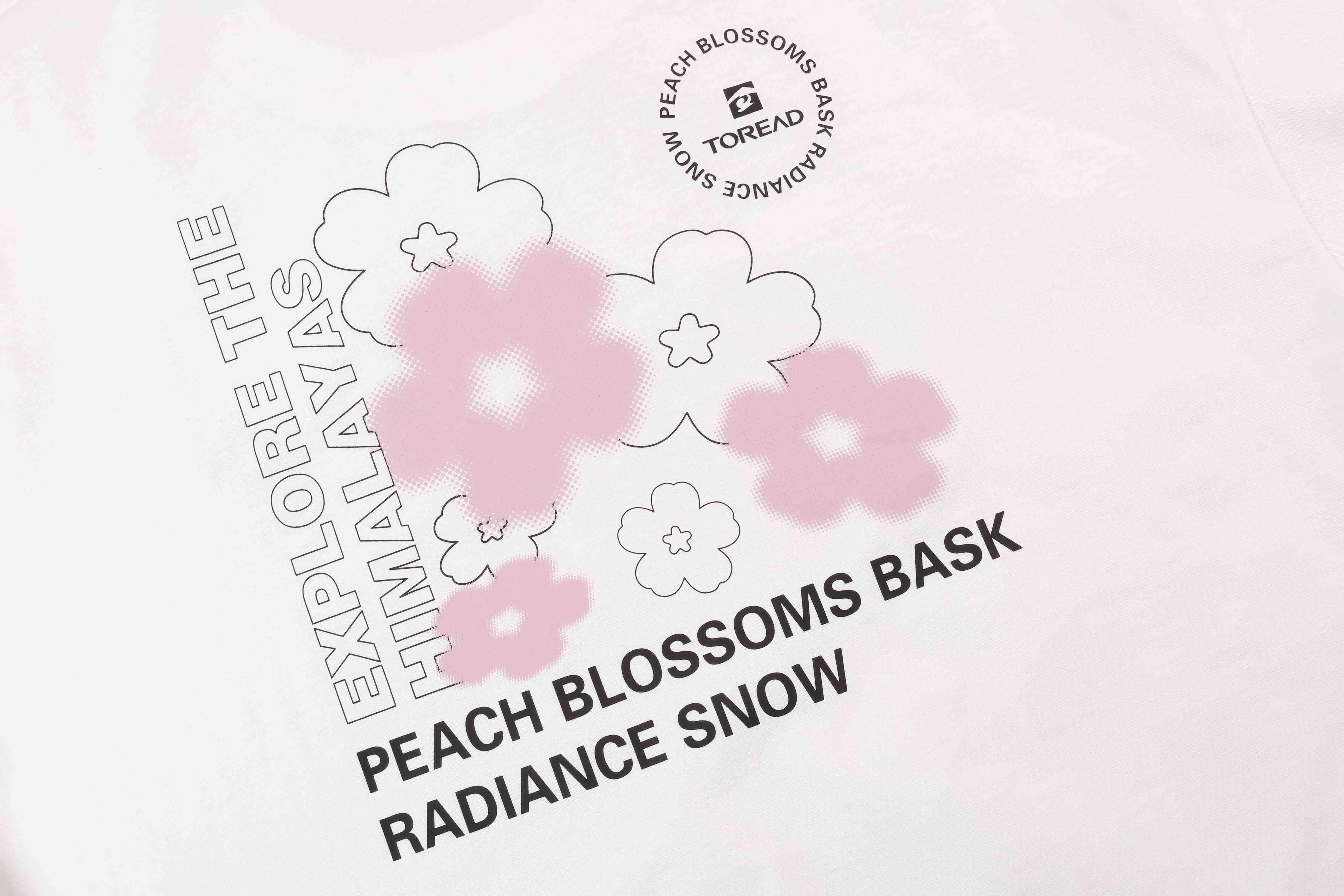 Toread Cotton T-Shirt - Breathable Outdoor Casual Wear sold by Toread Gear product image thumbnail 5