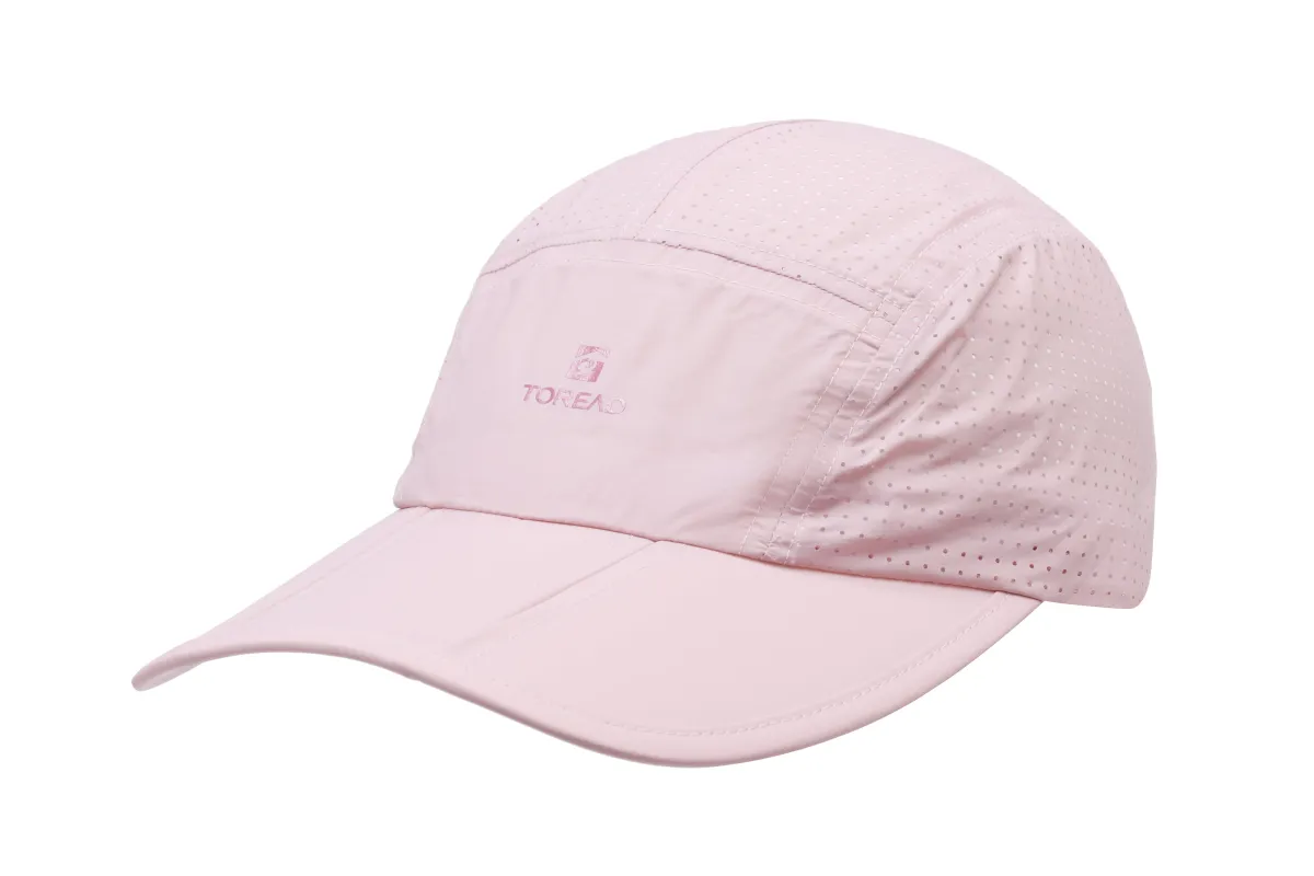 TELLBN80799 Universal Lightweight Foldable Hat - Spring/Summer Accessories sold by Toread Gear