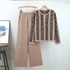 Khaki - Loose-Fit Crew Neck Cardigan Two Piece Set sold by Viva Estel