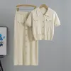 Apricot - Short-Sleeve Knitted Cardigan Two Piece Set sold by Viva Estel