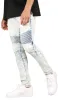 Bleach Blue Biker Jeans sold by Hyper Denim