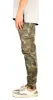 Olive Camo Cool Nylon Zipper Pants sold by Hyper Denim