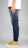 DK Blue Drop Crotch Denim Joggers sold by Hyper Denim