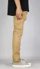 Camel Cargo Pants sold by Hyper Denim