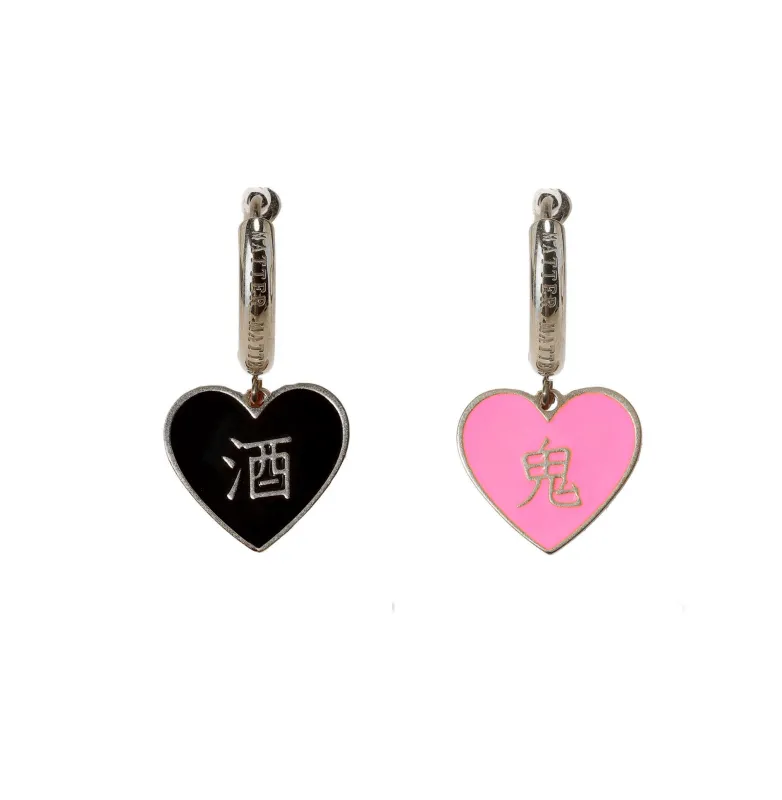 酒/鬼 Alcohol/Ghost Steel Earrings • Black & Pink sold by Matter Matters