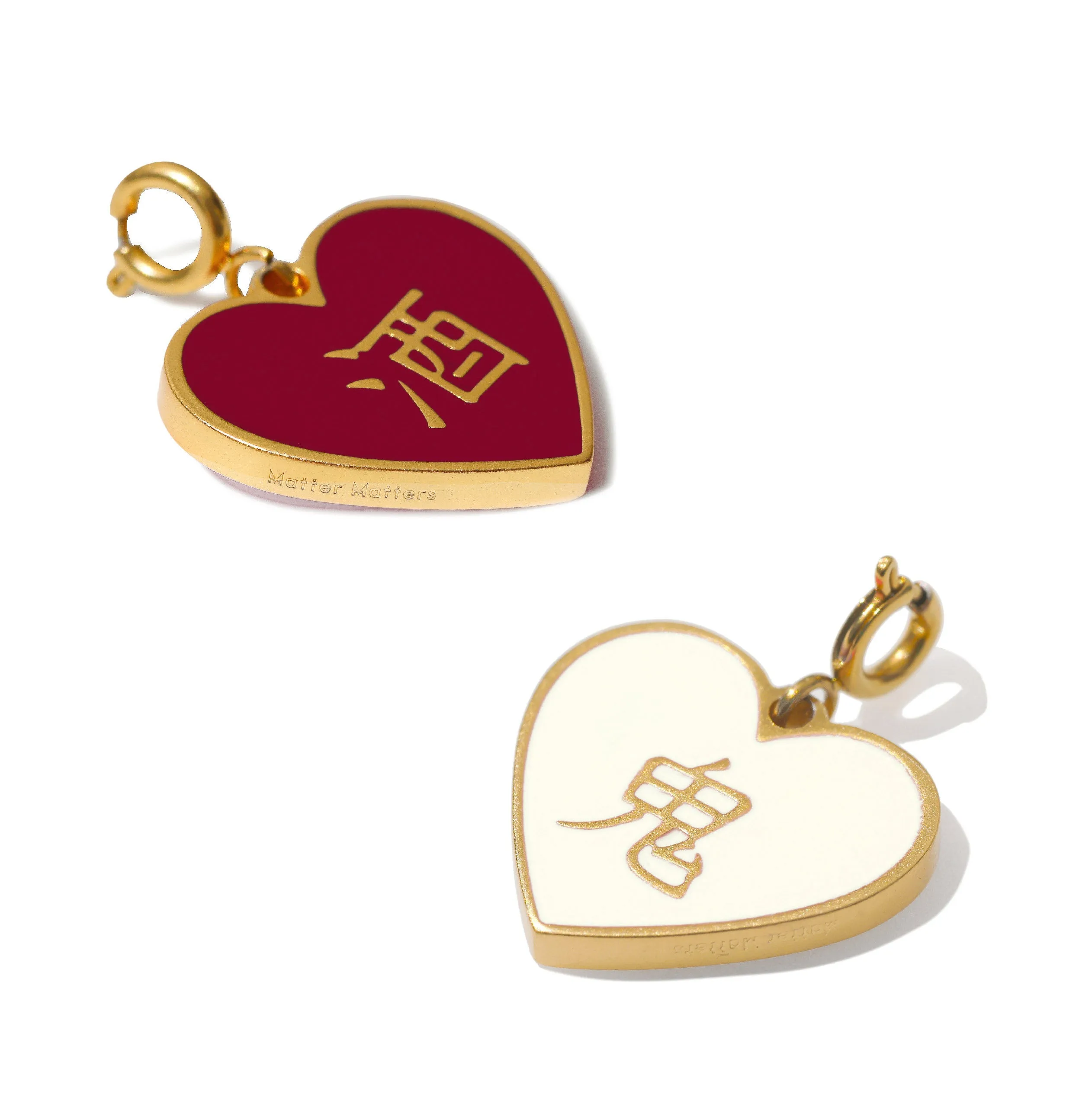 酒/鬼 Alcohol/Ghost / Bracelet • Red/Cream sold by Matter Matters product image thumbnail 4