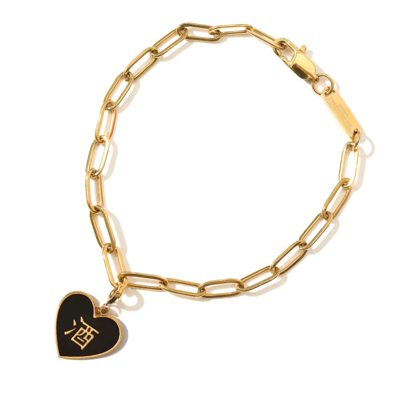 酒 / 鬼 Bracket Bracelet • Black/Pink sold by Matter Matters