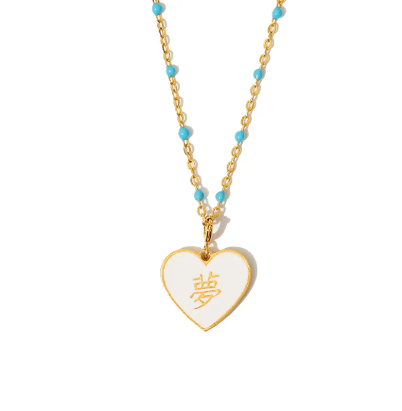 Speak Your Heart/ 夢/想 Dream/ Desire Necklace • White/Cyan sold by Matter Matters