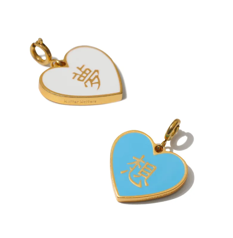 夢/想 Dream/Desire Reversible Pendant • White/Cyan sold by Matter Matters