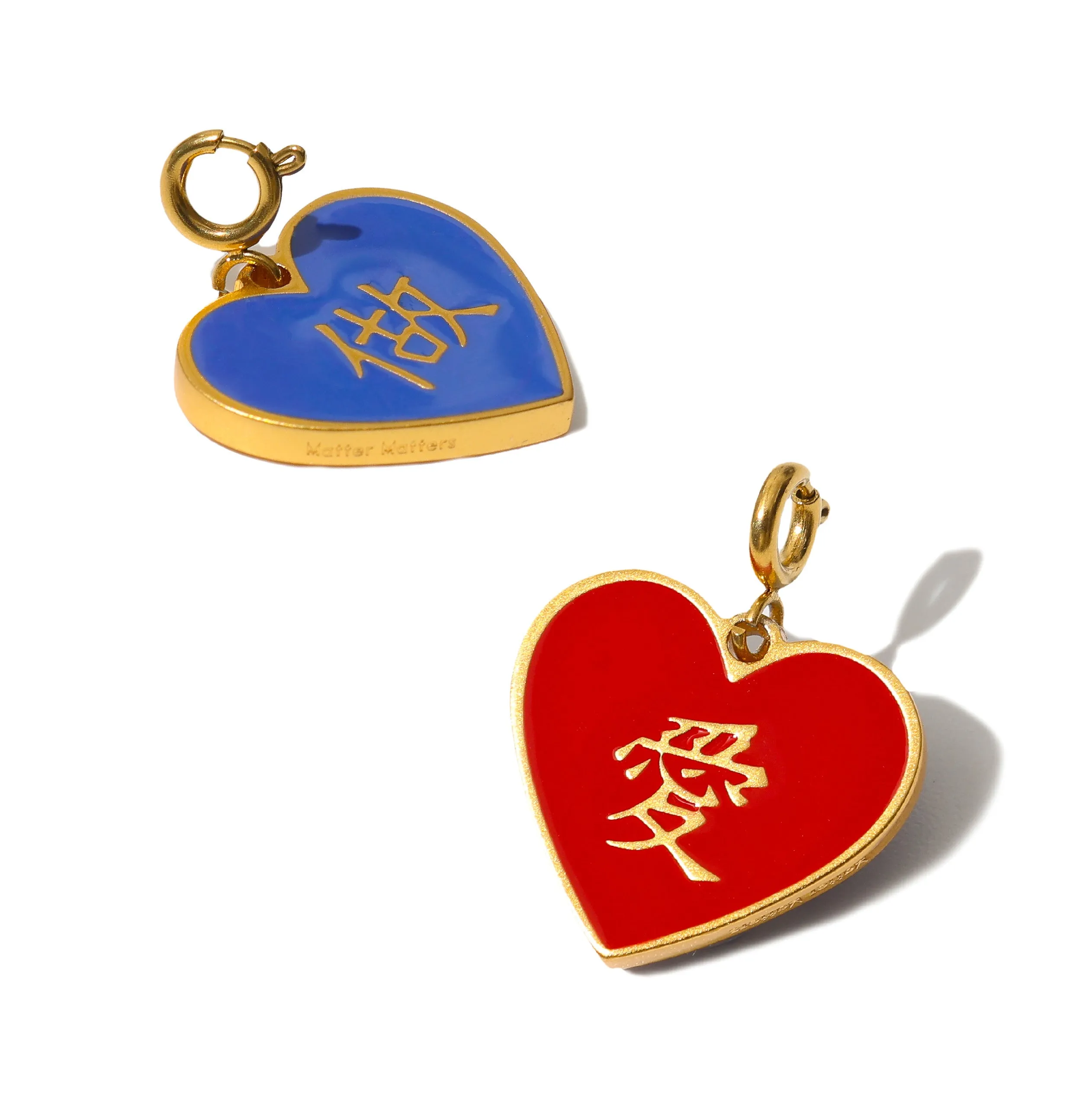 愛/做 Love/Do Reversible Pendant • Red/Navy or Black sold by Matter Matters