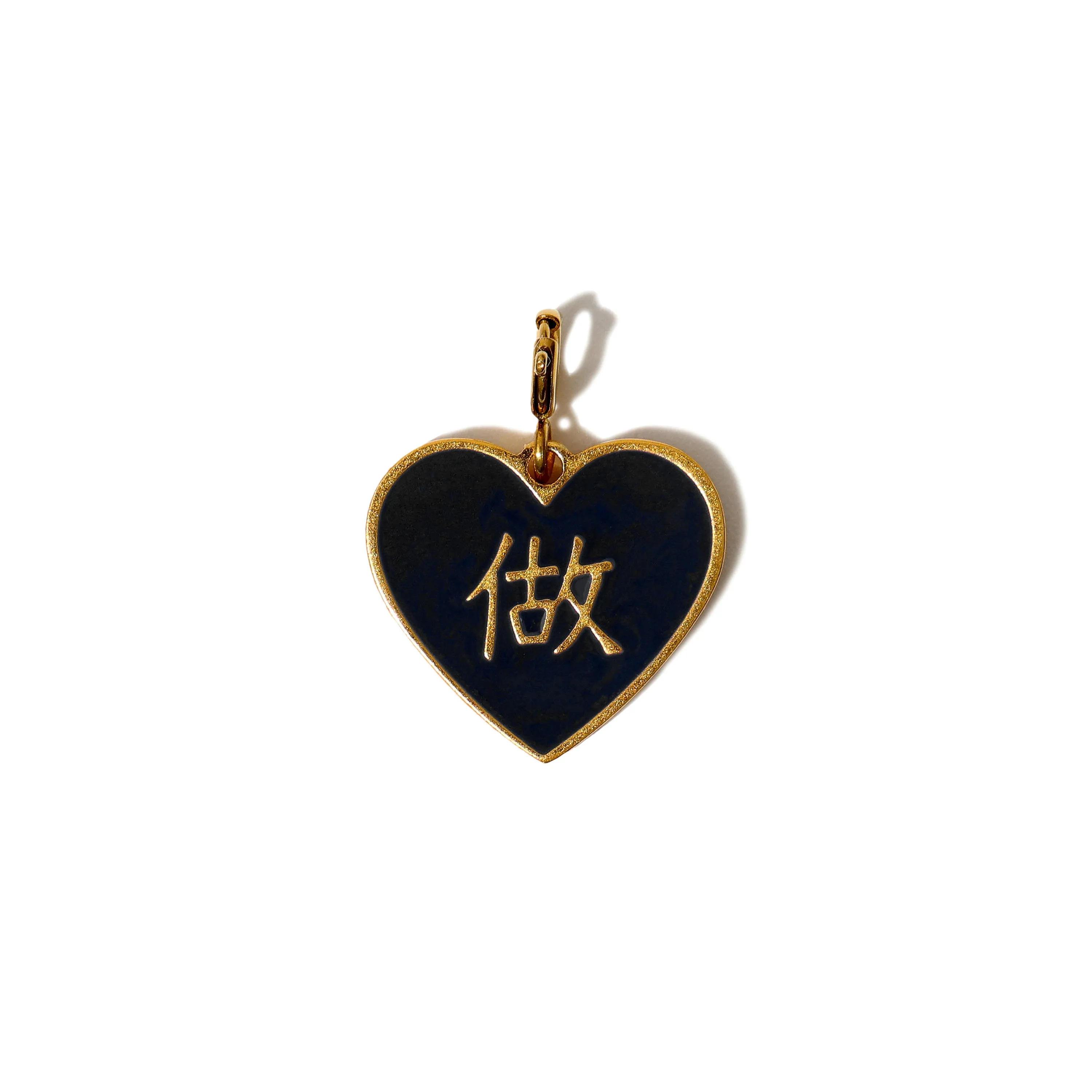 愛/做 Love/Do Reversible Pendant • Red/Navy or Black sold by Matter Matters product image thumbnail 5