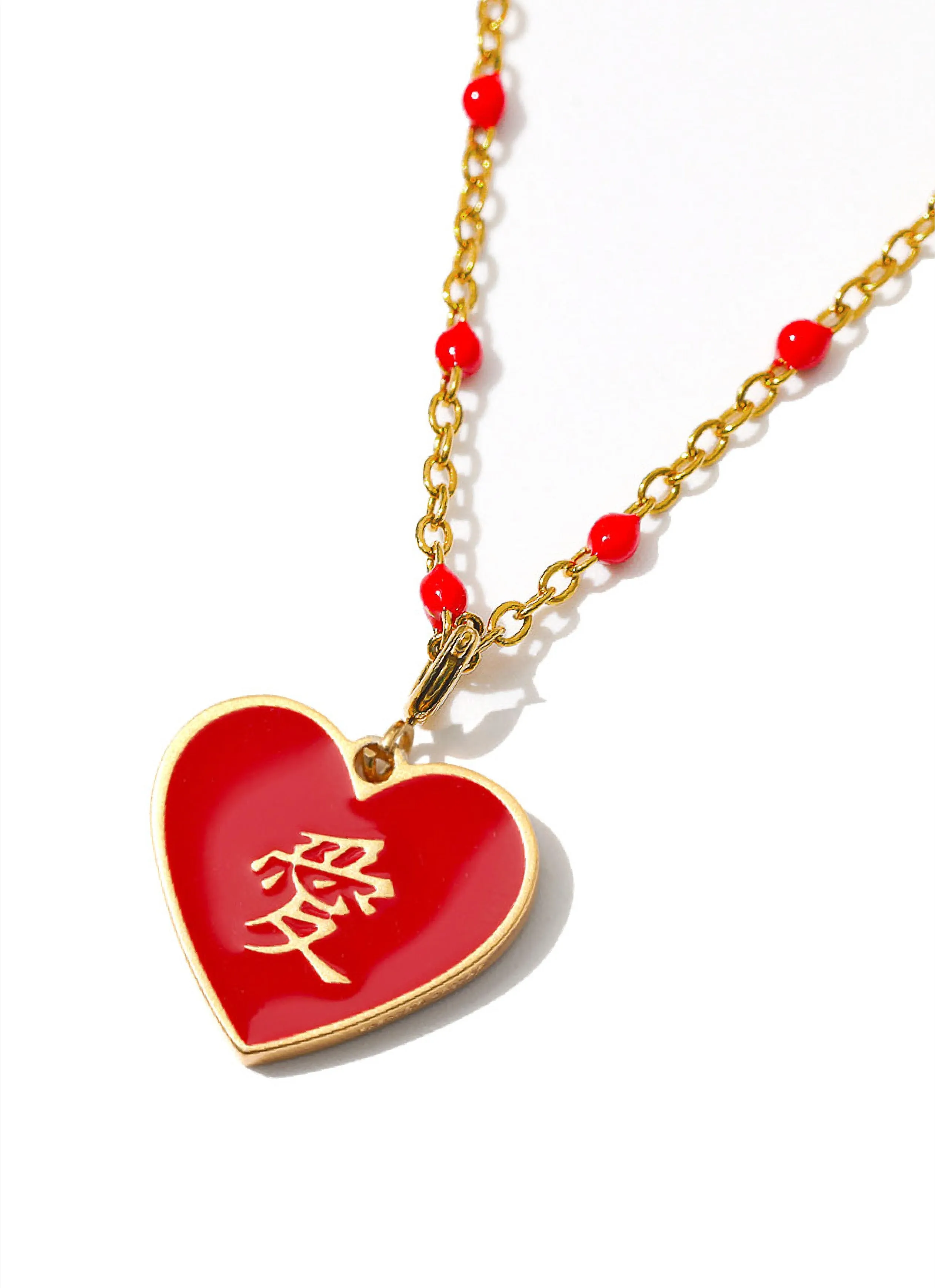 愛/做 Love/Do Reversible Pendant • Red/Navy or Black sold by Matter Matters product image thumbnail 3
