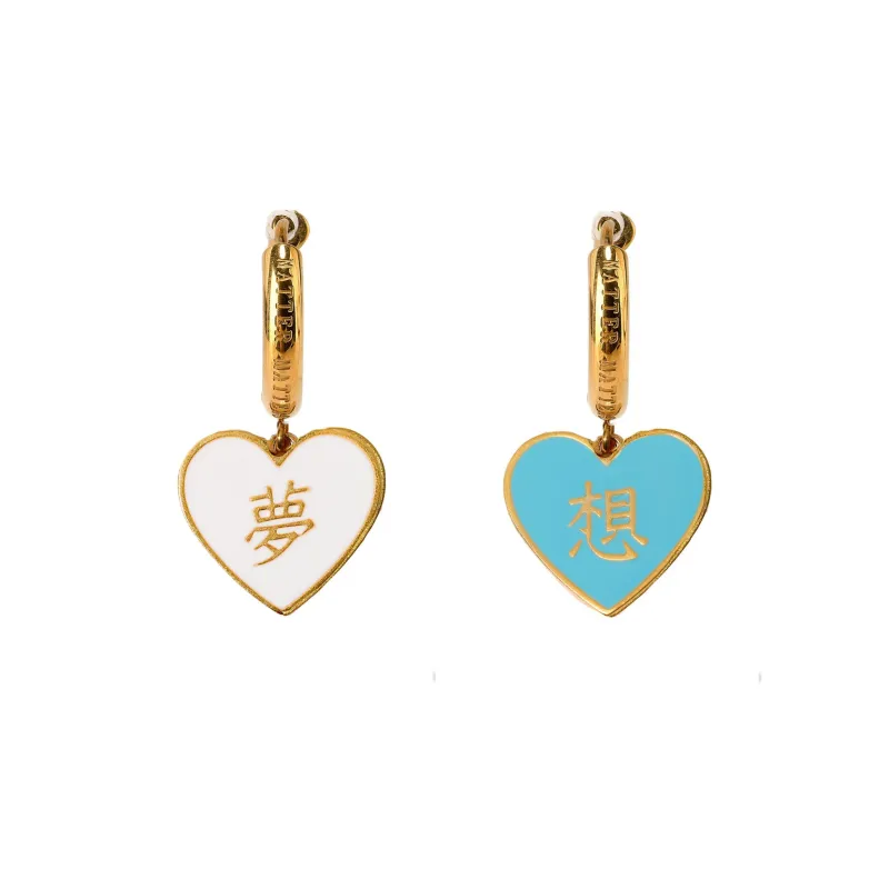 夢/想 Dream/Desire Earrings • White & Cyan sold by Matter Matters